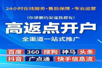 汽车行业信息流推广：成功案例分析